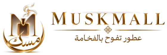 MuskMall